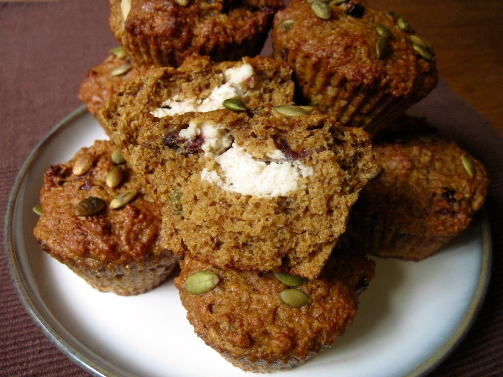 Pumpkin Spice Cream Cheese&nbsp;Muffins